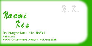 noemi kis business card