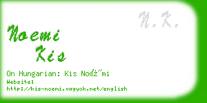 noemi kis business card